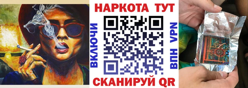 Купить наркотик аптеки Дедовск ссылка на мегу как войти  Амфетамин  Конопля  Галлюциногенные грибы  Героин  МЕФ  КОКАИН 