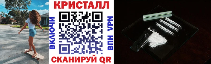 АМФЕТАМИН 98%  цена   Дедовск 