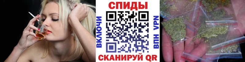 Бутират бутик shop формула Дедовск