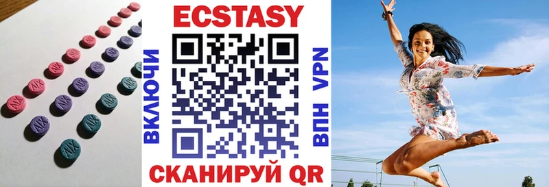 darknet какой сайт  Дедовск  Ecstasy 250 мг  где купить наркоту 