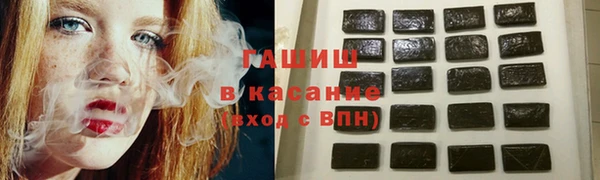 марихуана Алексин