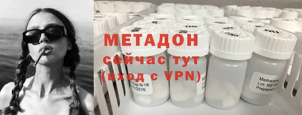 эйфоретик Алзамай