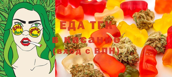 эйфоретик Алзамай