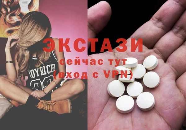 эйфоретик Алзамай