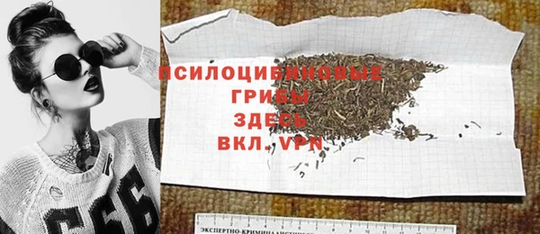 марихуана Алексин
