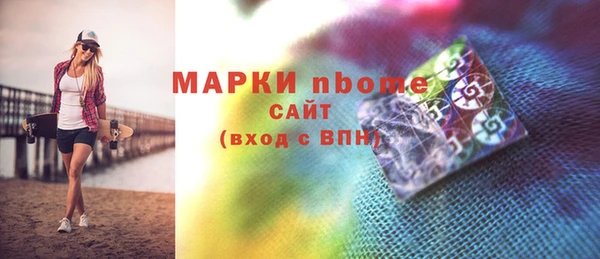 эйфоретик Алзамай