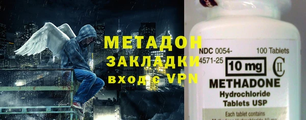 а пвп мука Арсеньев