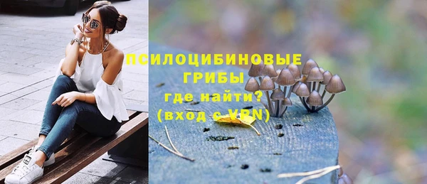 марихуана Алексин