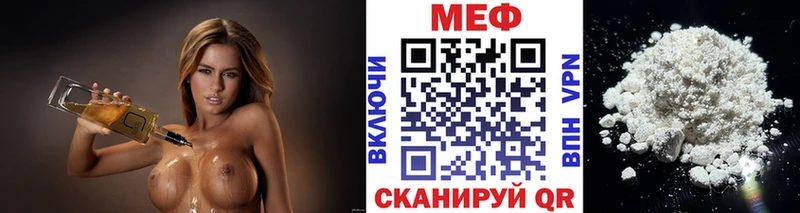 блэк спрут ССЫЛКА  Дедовск  МЕФ кристаллы 