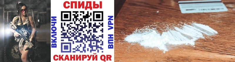 Метамфетамин винт  shop состав  Дедовск  блэк спрут ссылки 